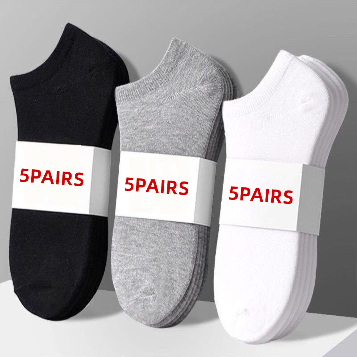 Socks Ankle Men - 5 пар унисекс повседневных однотонных носков-лодочек,