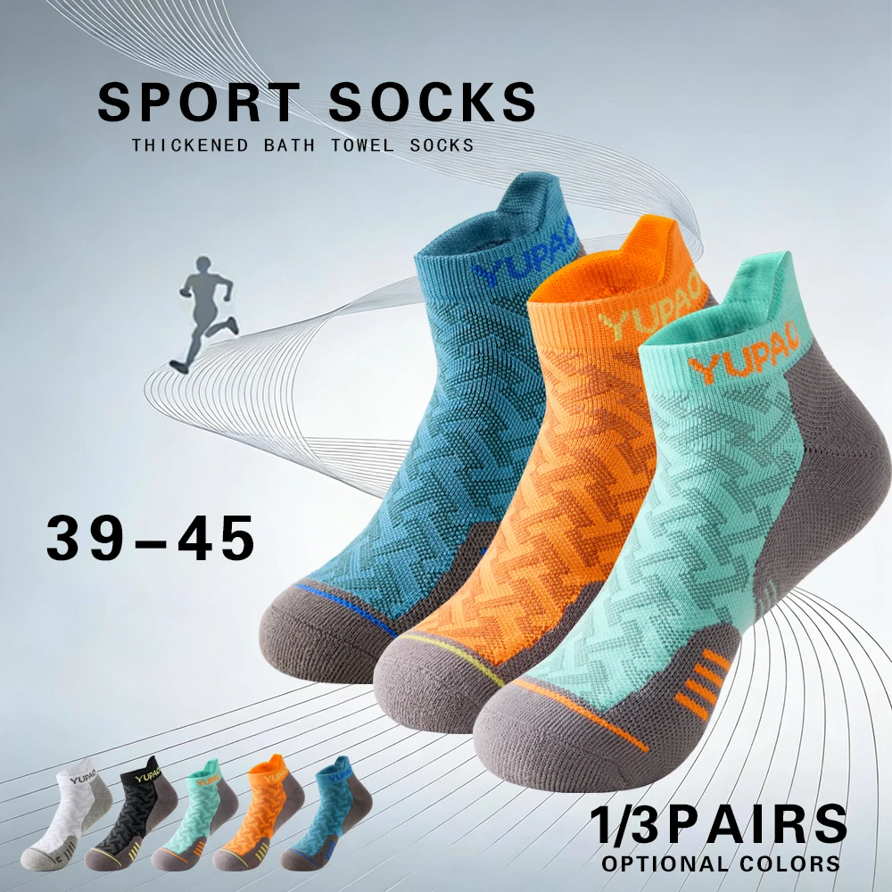 Socks Ankle Men - Новые мужские профессиональные спортивные короткие носки