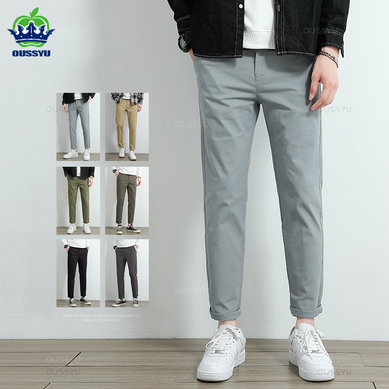 Men'S Fashion Khaki Pants - Осенние мужские брюки-чинос цвета хаки 2026