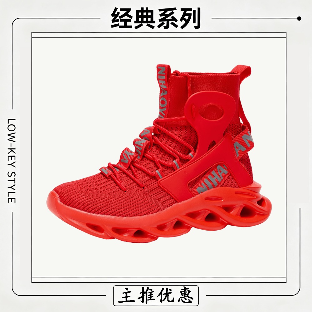 Мужская повседневная обувь, мо – обзор и цена Men'S Fashion Running Shoes