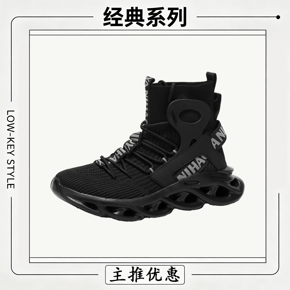 Мужская повседневная обувь, мо – обзор и цена Men'S Fashion Running Shoes