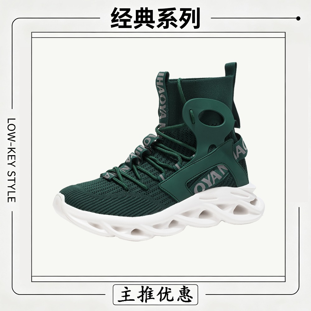 Мужская повседневная обувь, мо – обзор и цена Men'S Fashion Running Shoes