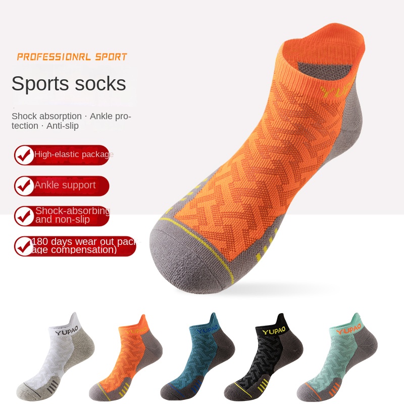 3 пары новых мужских профессио – обзор и цена Socks Ankle Men
