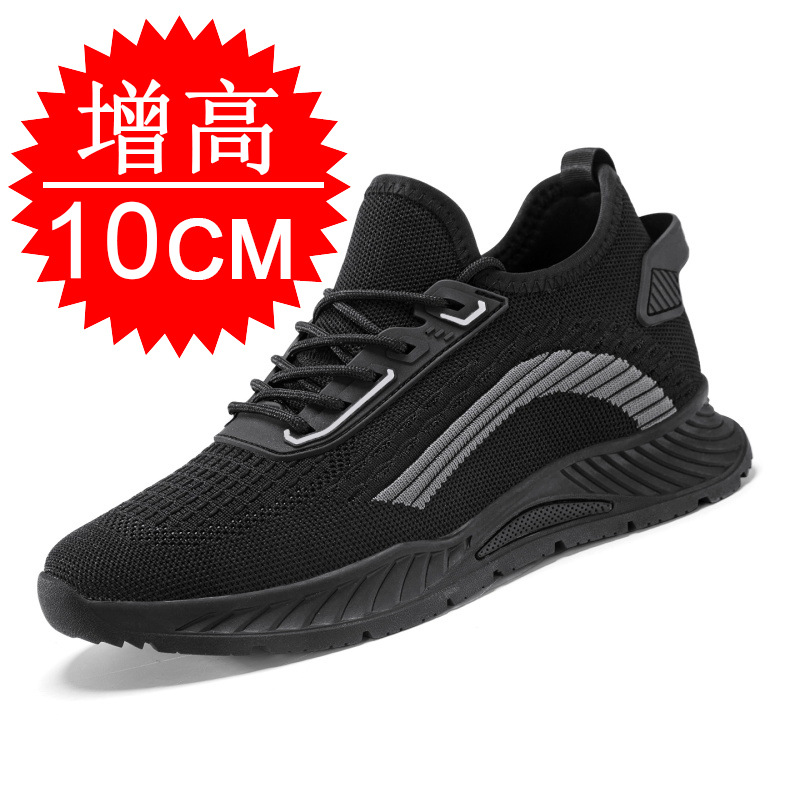 Черные невидимые мужские кросс – обзор и цена Men'S Fashion Running Shoes
