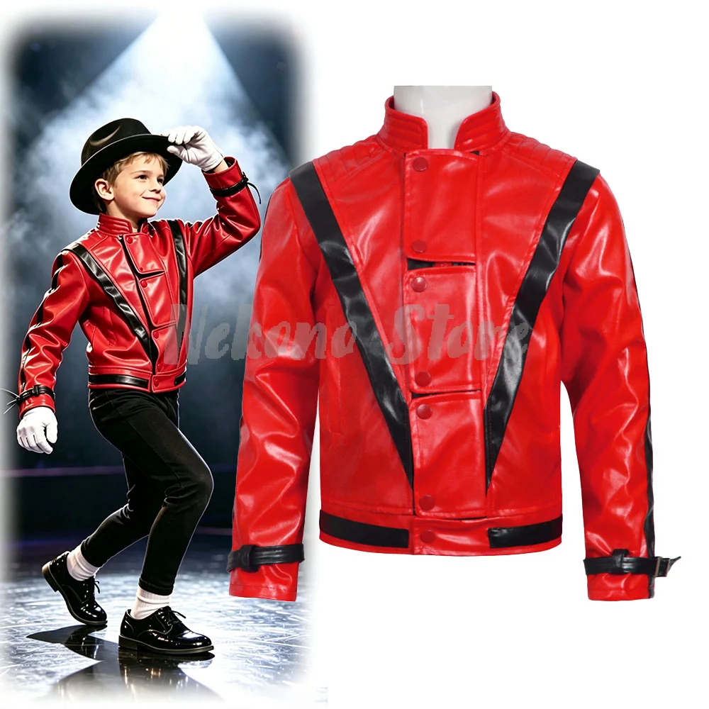 Костюм Майкла Джексона «Трилле – обзор и цена Bomber Jacket Men
