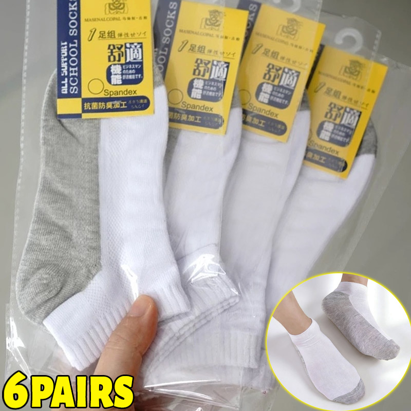 1/6 пар носков-невидимок с защ – обзор и цена Socks Ankle Men