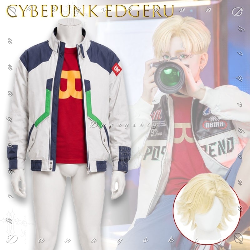 Мужская куртка-бомбер в стиле  – обзор и цена Bomber Jacket Men